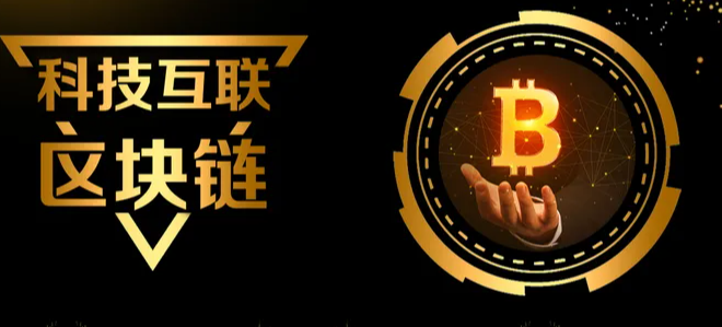 用户案例2